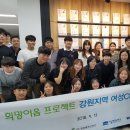 현대메디텍 이미지