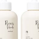 베스트 워시 이미지