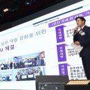 광주대로 45 광주매일신문