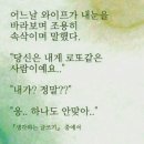 신화정비공장 이미지