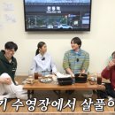 한강여행사주