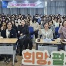 여성비전센터 이미지