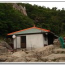 산장여관 이미지