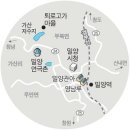 가을에 찾아간 밀양 이미지