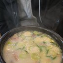 대구소머리곰탕 이미지