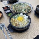 오천집