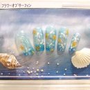 네일173