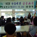 원북방갈분교 이미지