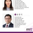 홍익당