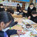 산북중학교 이미지