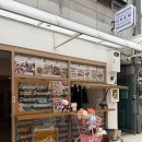 트릭 | 인천 부평 버터떡 파는곳 디저트릭 맛집 가격 주차 내돈내산 후기