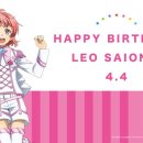 벌스데이레오 이미지