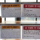 용지호수어울림도서관 이미지