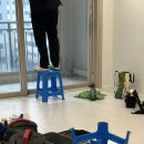 홈케어연구소