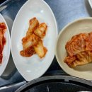 박수식당 로스구이
