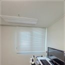 성고개로 | 의왕커튼 시공 후기 블라인드 활용한 공간별 맞춤 인테리어 완성