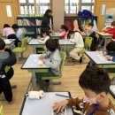 서암초등학교 이미지