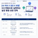 그린동물병원 네이버블로그