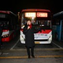 덕정의원 이미지