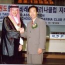 명화태권도체육관 이미지