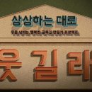 진해구 ⓒ-27 이미지