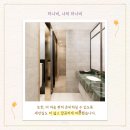 하나비의원 이미지