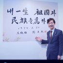 📣가수: 김성환 🎶노래:물어보지 마세요. 🏠가수: 이재명 대통령님 🎶노래: 밤에떠난 여인~ 이미지