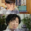 환희스포츠 이미지