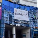 메디웰약국 이미지