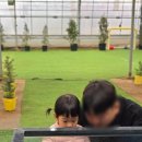 온동물체험농장