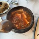 화로38 수성못점 네이버블로그