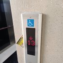 (주)대오 이미지