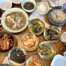 서울한정식 이미지