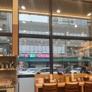 (주)우리마트 언양점 | [인천 송도 맛집 밥집] 닭칼국수 맛집 '언양닭칼국수 인천송도점' 솔직 후기