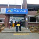 고달면사무소 이미지