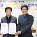 옐로카펫 이미지