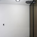라테르