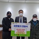 우주자동차정비공업사 이미지