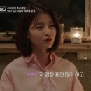 현주 이미지