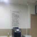 연세미에스테틱