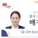(주)엘티에스 이미지