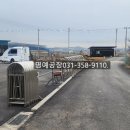 H4201 네이버블로그
