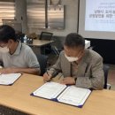 남원시도시재생센터 전북도민일보