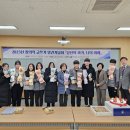 문태고등학교 이미지