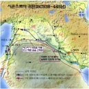 [국제신학교]구약개론 이미지