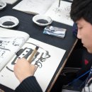 율면고등학교 이미지