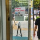 2층종로약국 이미지