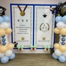 동초교병설유치원 이미지