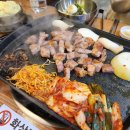 삼부자뚝배기 | 분당 야탑 맛집 야탑 삼겹살 추천, 삼부자 돼지고기 저녁으로 목살 먹은 후기.