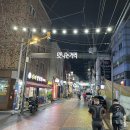 강릉육사시미 이미지